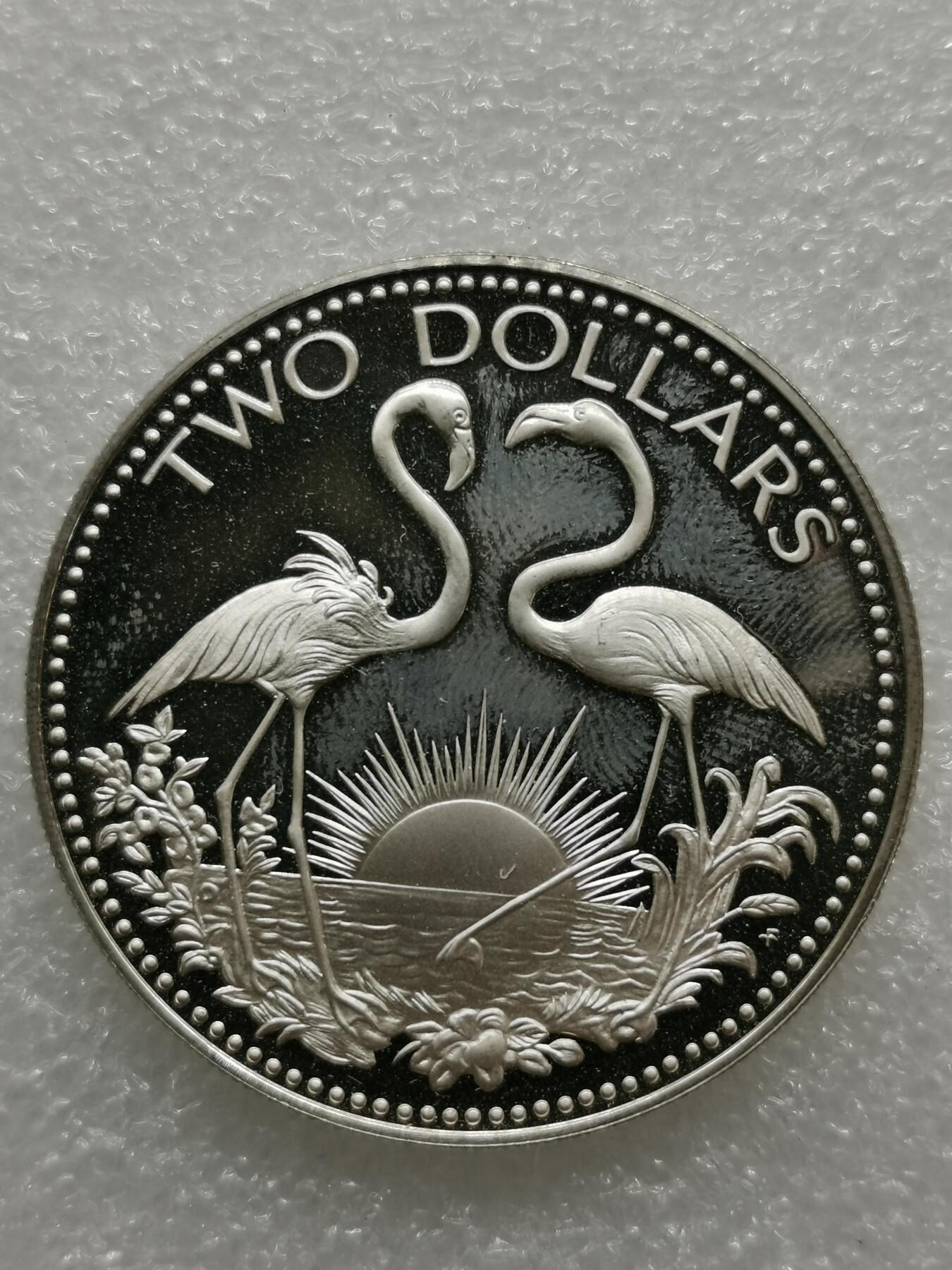 四叶草钱币第2场 散币 银币 套币 巴哈马1975年火烈鸟2元精制银币