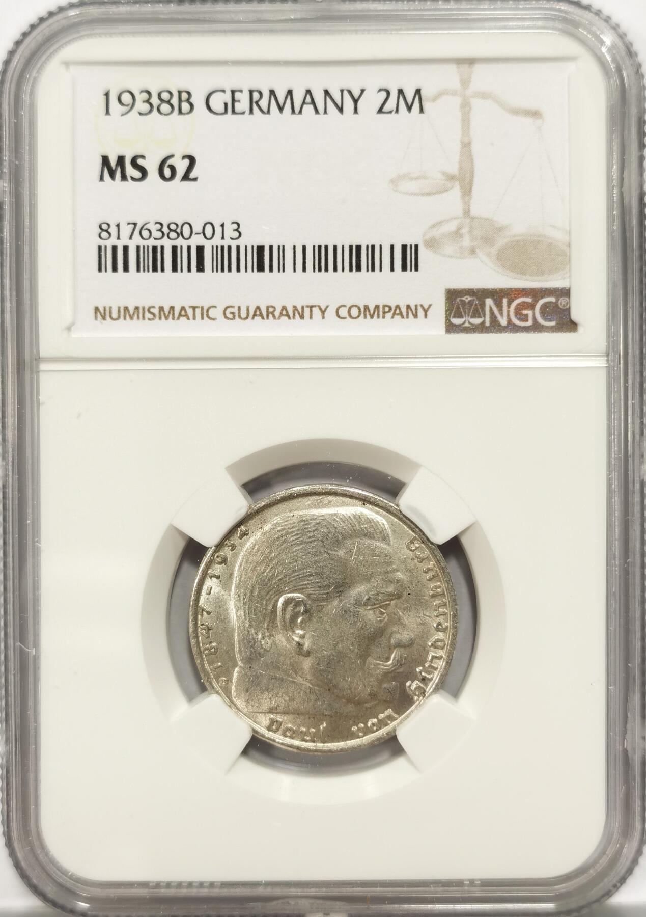博洋堂世界钱币拍卖第087期（全场包邮） NGC MS62 德国1938B兴登堡2马克银币，币面干净，原光好品