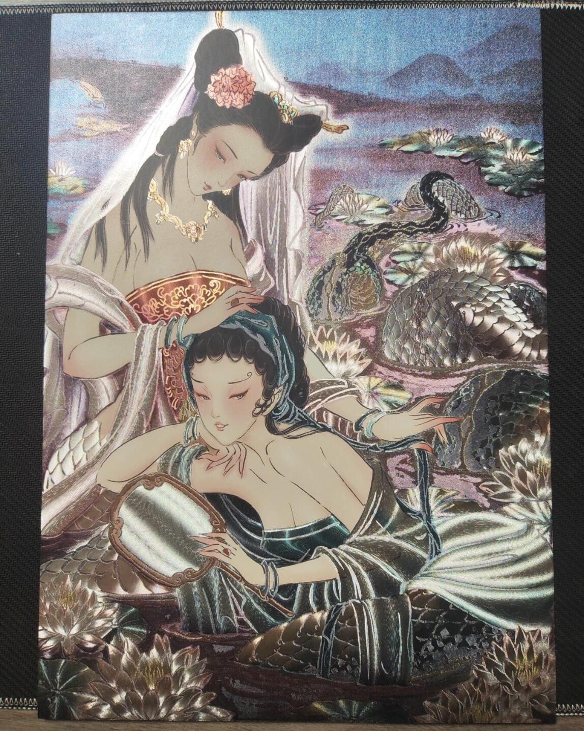 阳大大卡牌超级大甩拍第10期（经典，稀缺，大赏快来捡漏）（进群福利早知道） 燎原 彫仙A4大卡 白蛇传 编号随机 稀缺