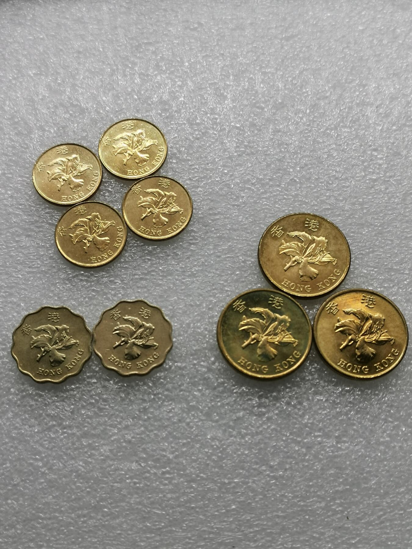 四叶草钱币第2场 散币 银币 套币 香港1997年铜币 9枚