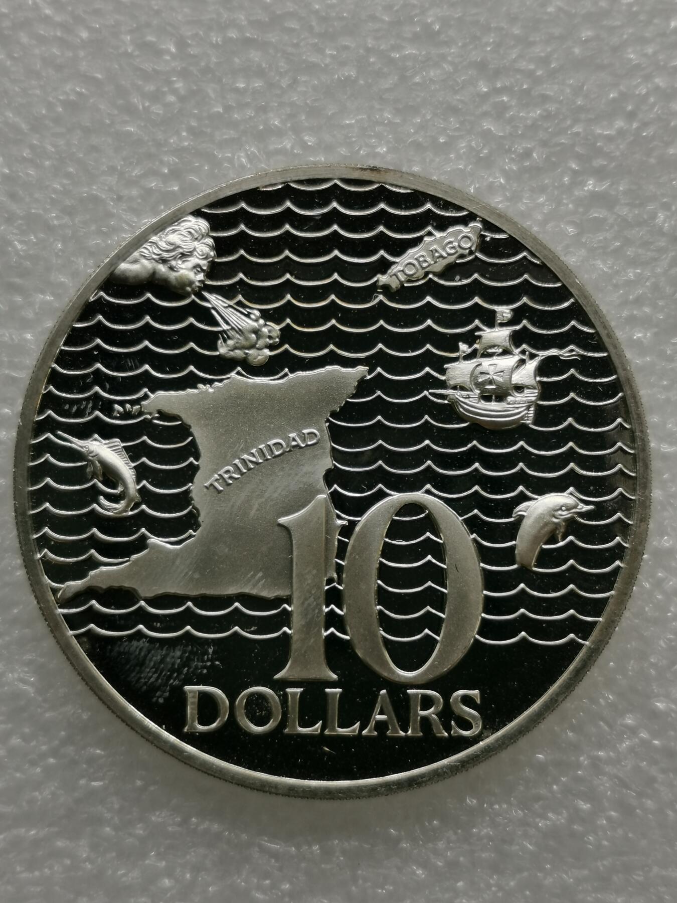 四叶草钱币第2场 散币 银币 套币 特立尼达和多巴哥1975年地图10元精制银币