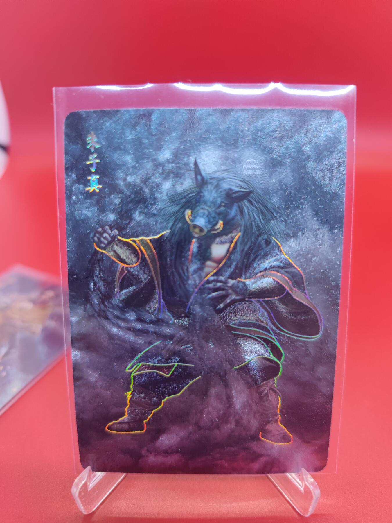 妖精的尾巴卡牌拍卖第二十四期(收拍品) 焱卡文化-胡子怪兽-封神，粗闪卡9张