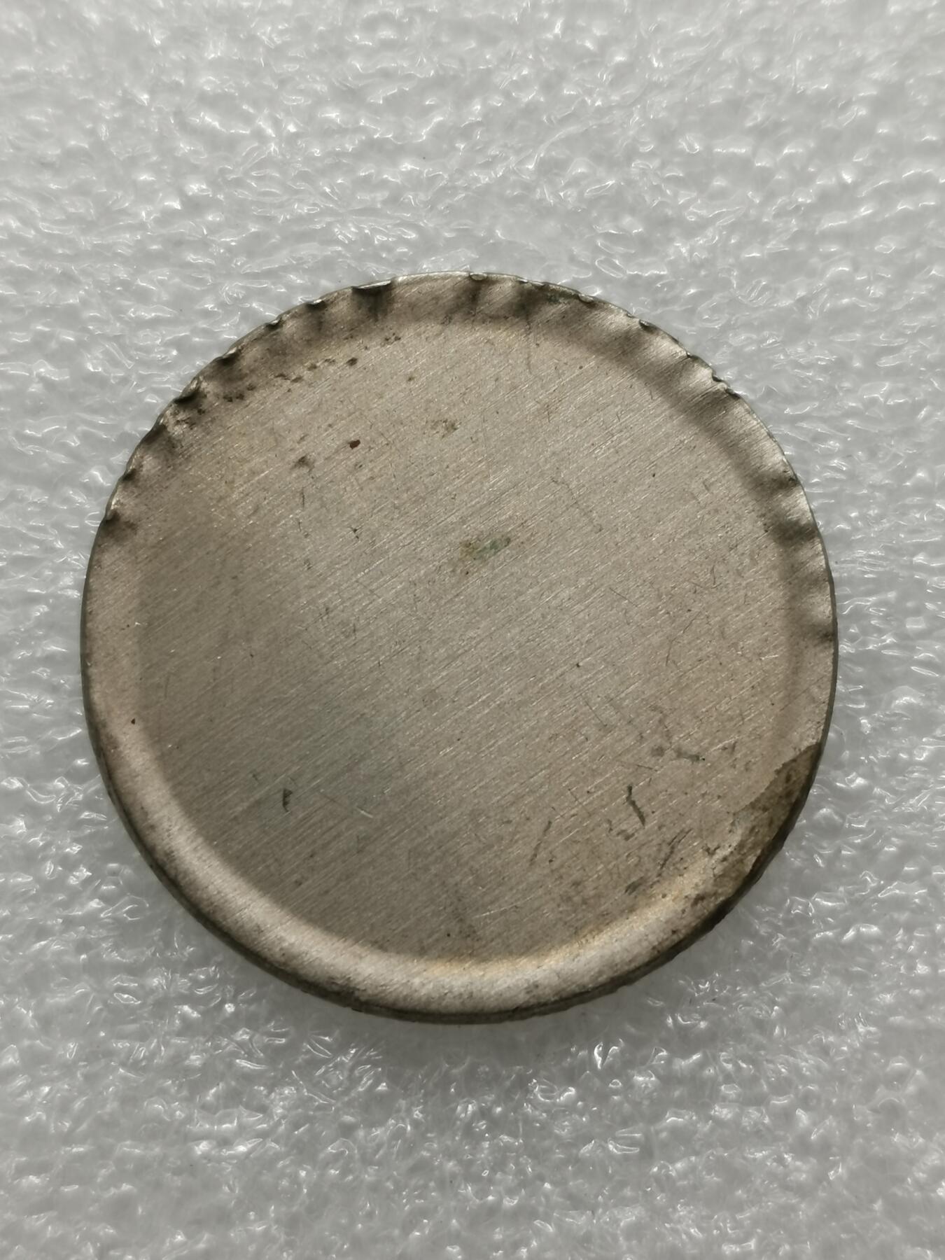 四叶草钱币第2场 散币 银币 套币 币胚 27.2mm