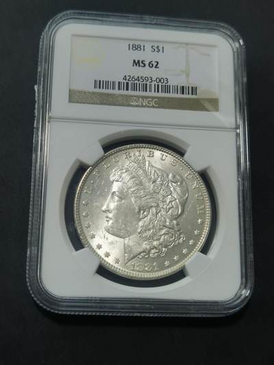 臻藏泉阁国内外钱币 - NGC MS62早期美国摩根一美元银币