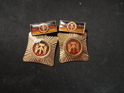 2024第十三次拍卖 - 东德民事章