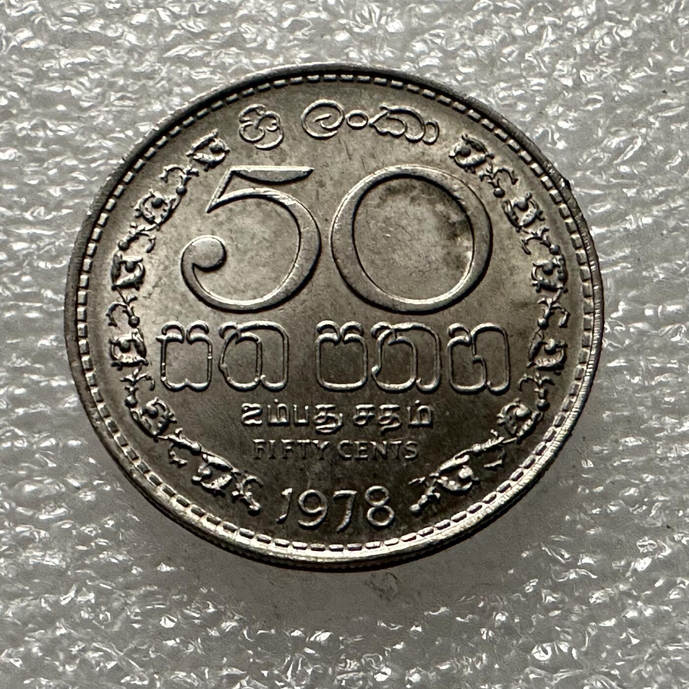 First