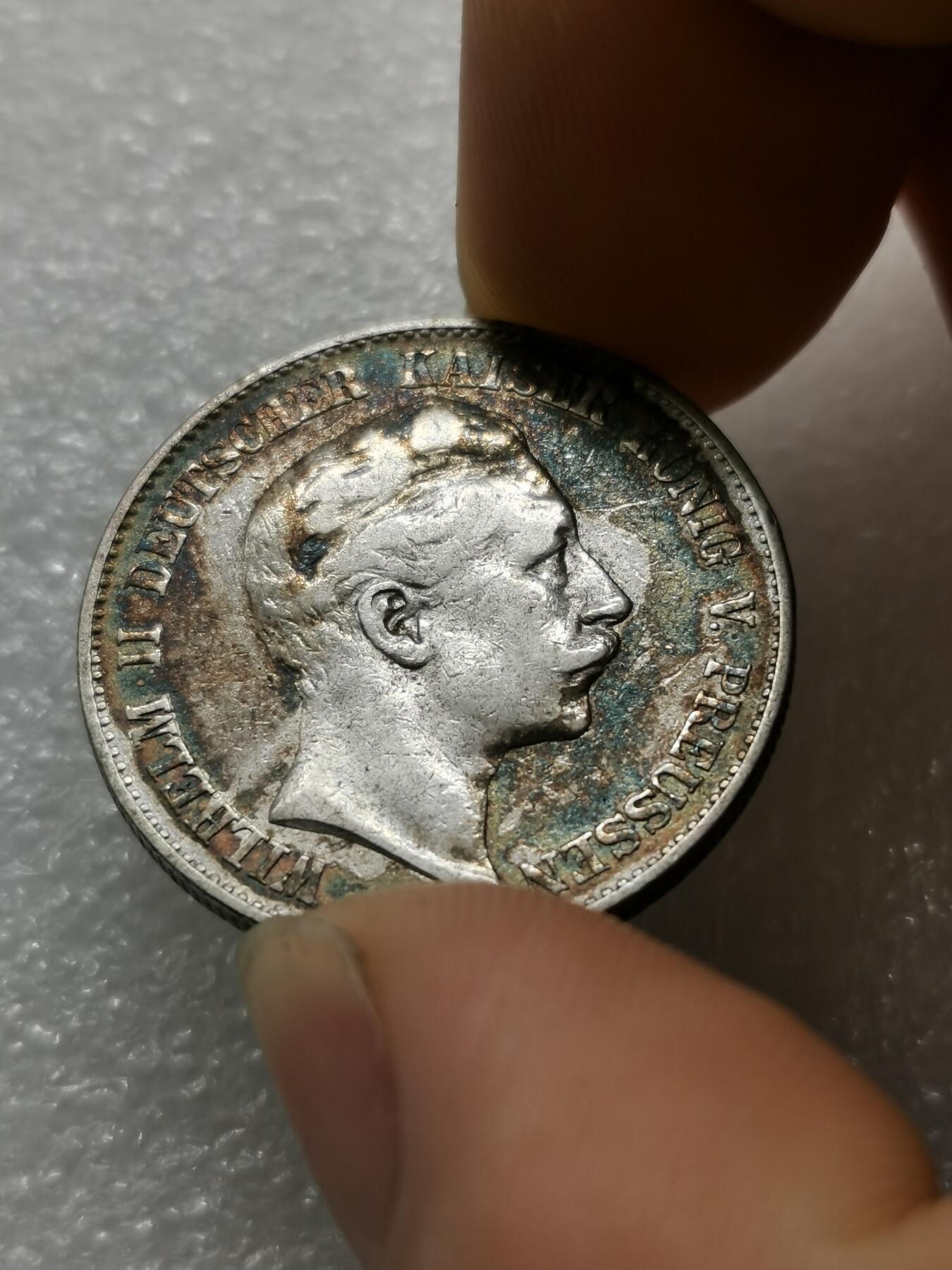 四叶草钱币第2场 散币 银币 套币 德国1900年威廉二世2马克银币