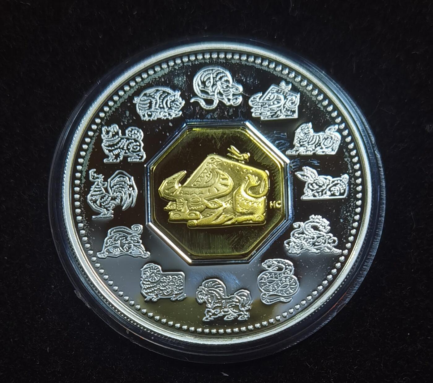 北京马甸外国币专卖微拍第124期，外国金银币专场，陆续上新，欢迎关注 2009年加拿大镀金生肖牛银币，盒证齐全