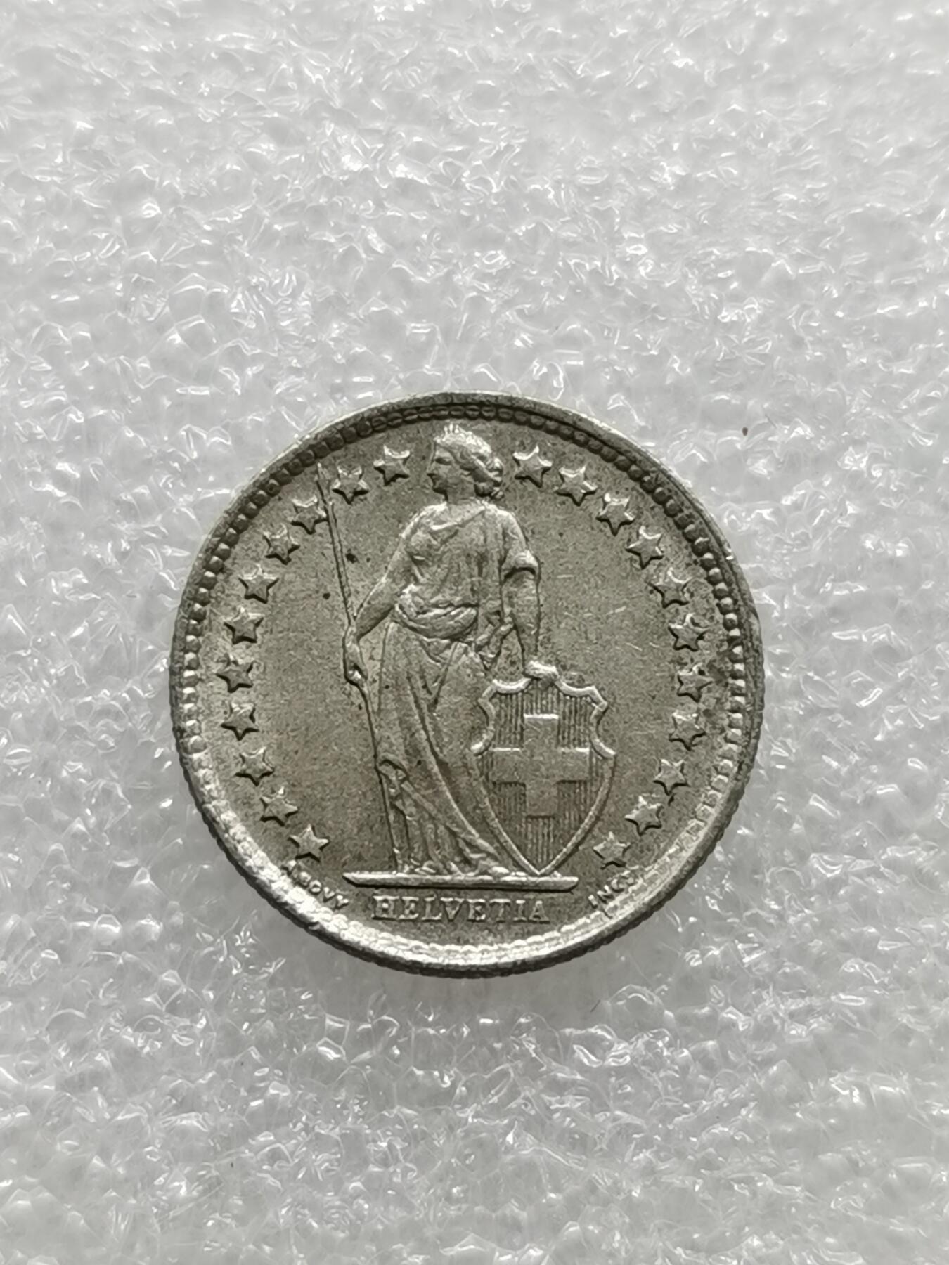 四叶草钱币第2场 散币 银币 套币 瑞士1959年1/2法郎银币