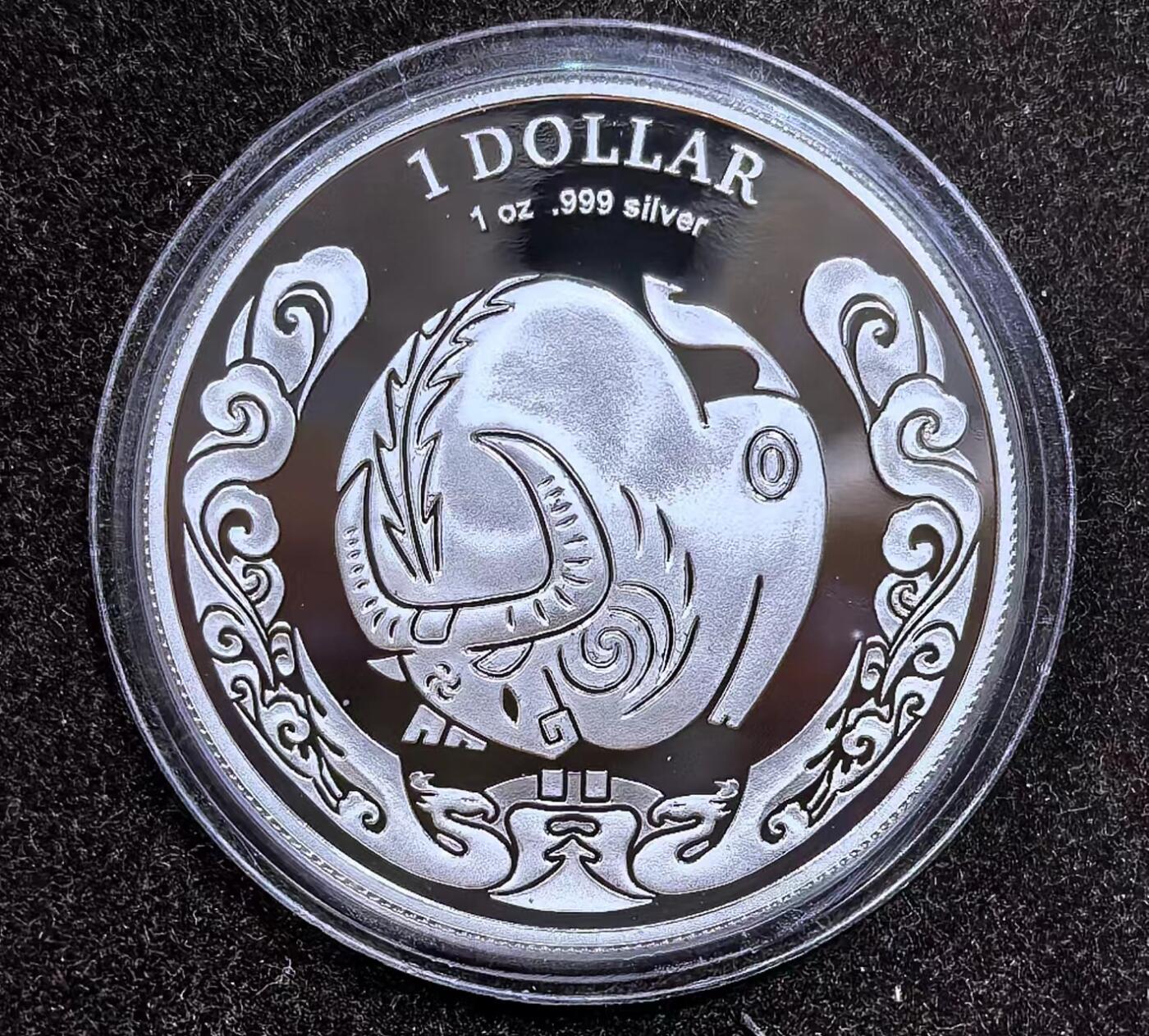 北京马甸外国币专卖微拍第124期，外国金银币专场，陆续上新，欢迎关注 2009年澳大利亚生肖牛1盎司精制银币