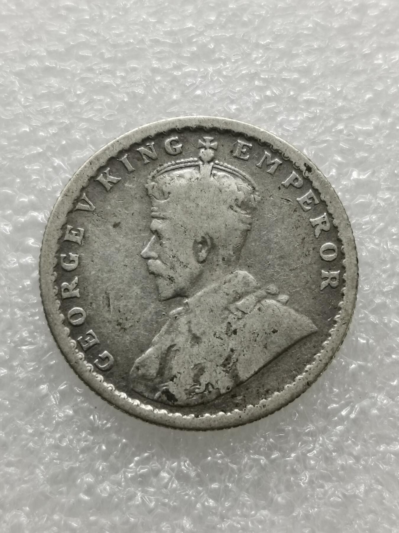 四叶草钱币第2场 散币 银币 套币 英属印度1922年1/2卢比银币