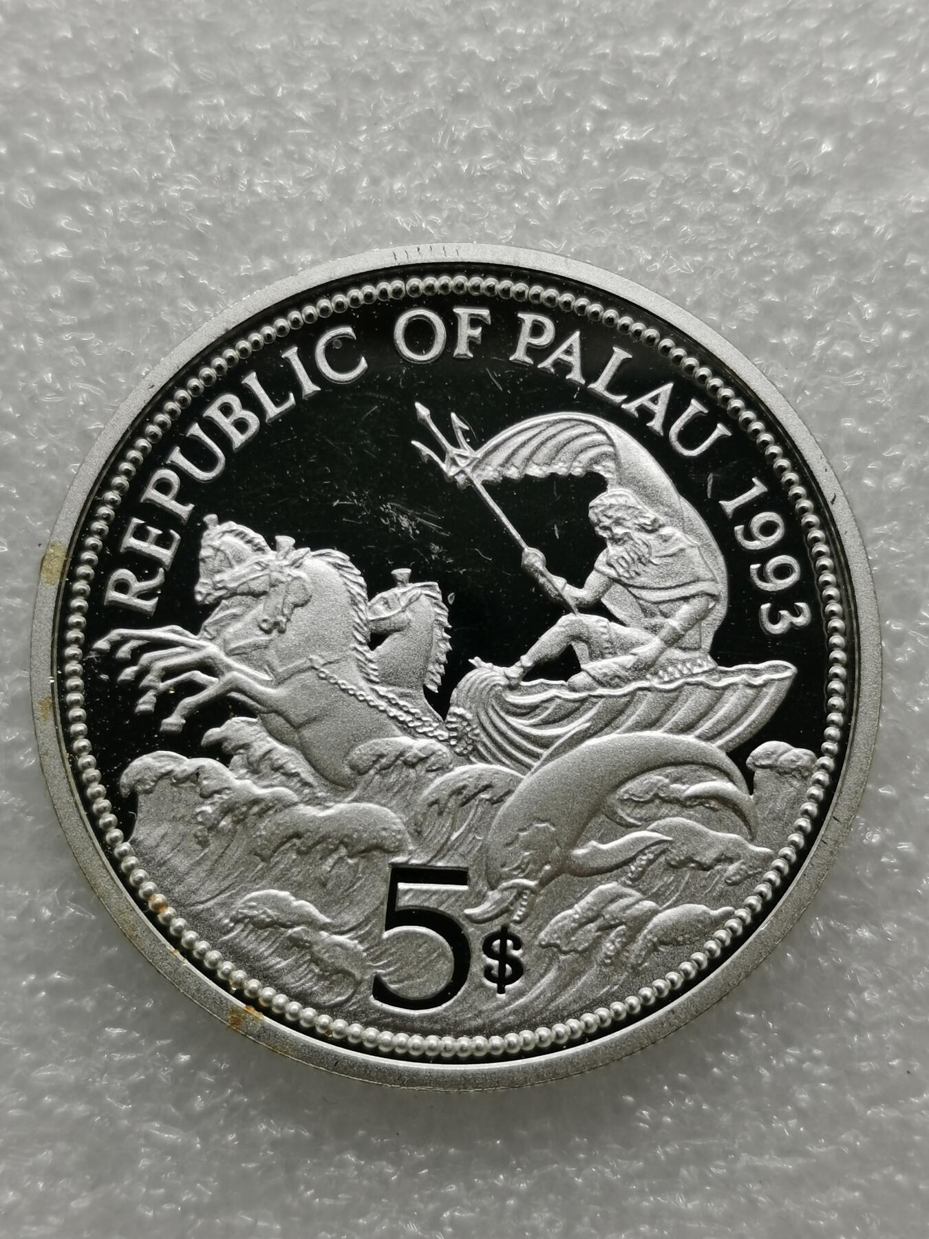 四叶草钱币第2场 散币 银币 套币 帕劳1993年海底珊瑚礁 彩绘5元银币