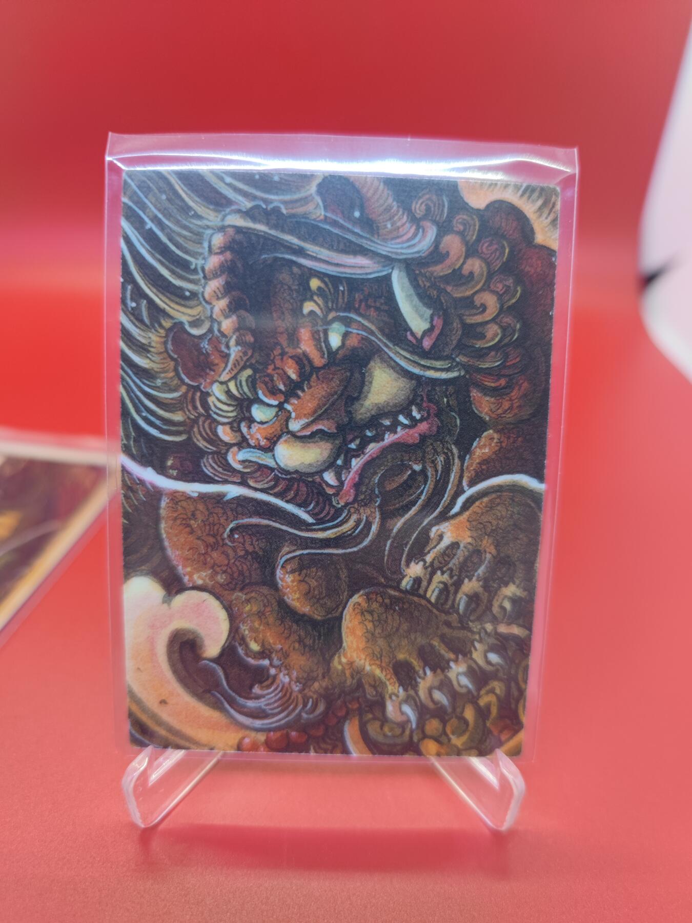 妖精的尾巴卡牌拍卖第二十四期(收拍品) 星宿文创-年兽-麒麟-貔貅特卡3张