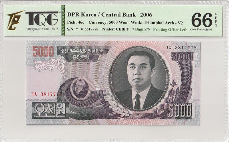 收藏联盟Quantum Auction 第367期拍卖  朝鲜2006年5000元错钞 TQG 66GEPQ  号码无4豹子号身