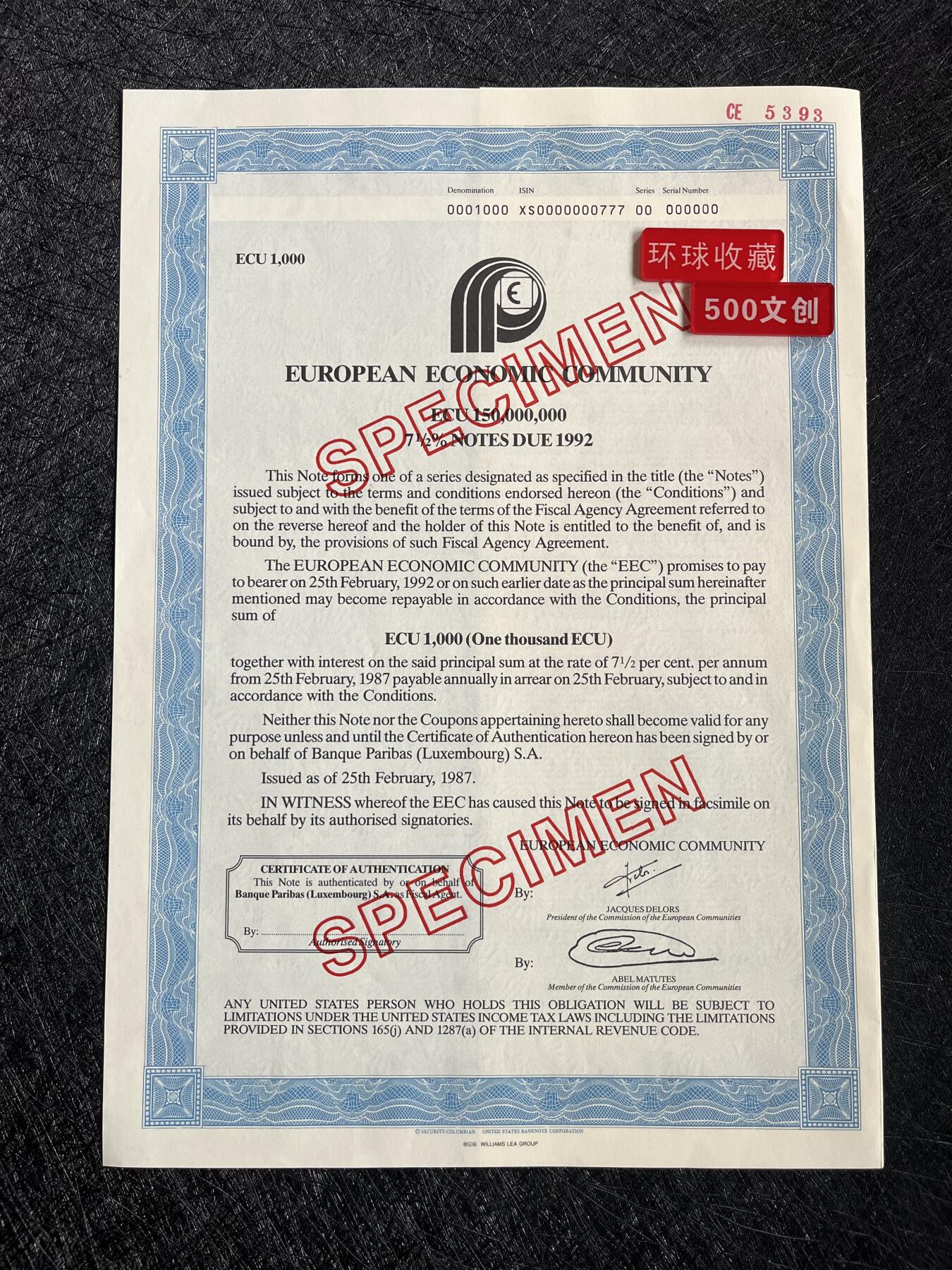 欧洲经济共同体股票EEC，欧盟主要组成机构，美国钞票公司雕板防伪印刷