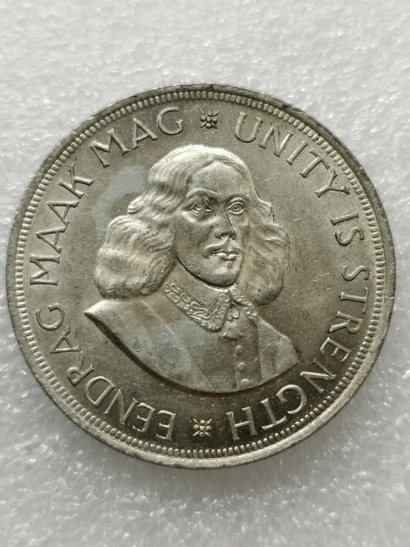 四叶草钱币第2场 散币 银币 套币 南非1963年赞·范里贝克 跳羚50分银币 