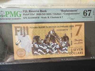 《外钞收藏家》第四百期 - 2020年斐济7刀足球纪念钞 PMG67 补号