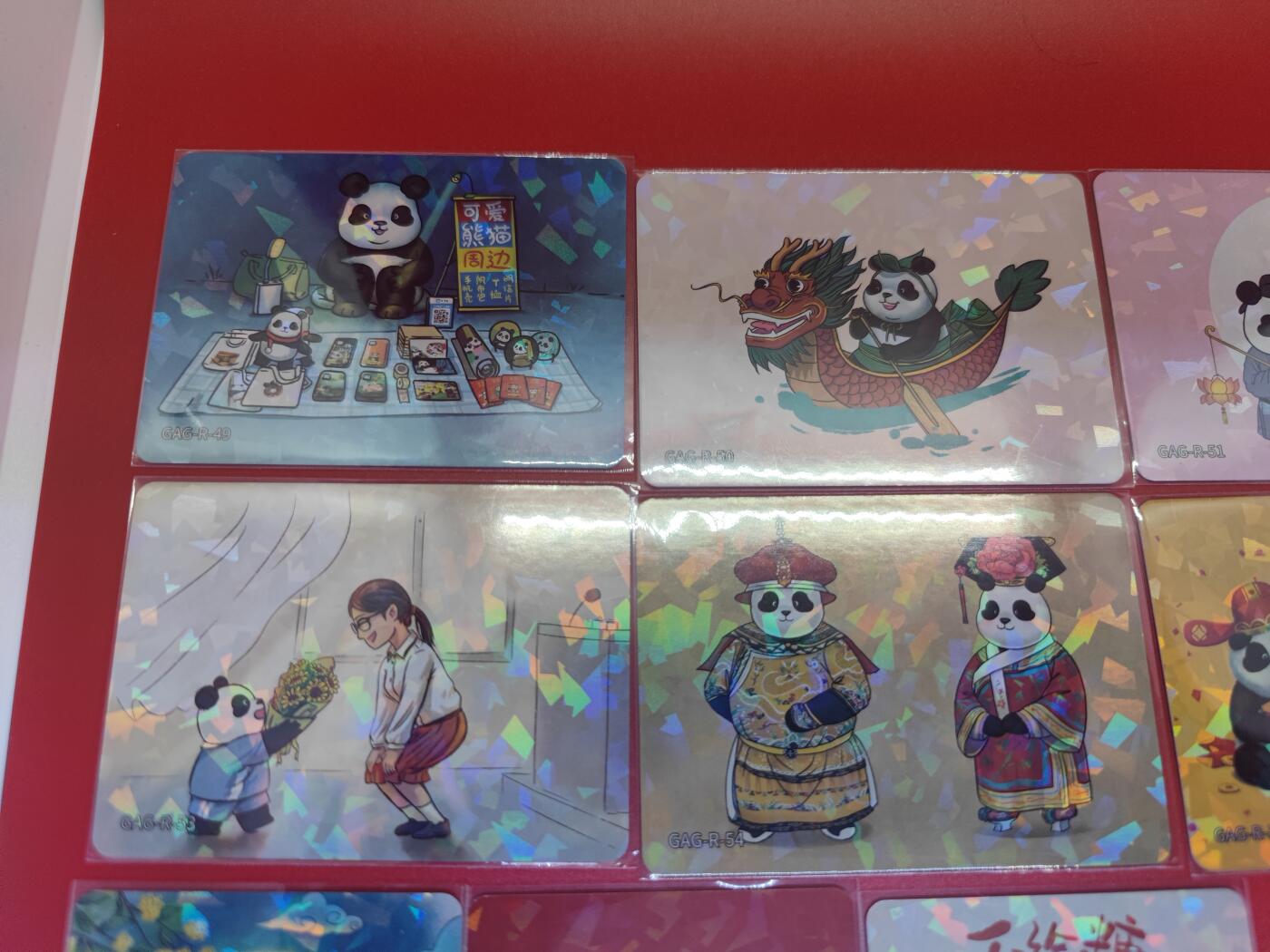妖精的尾巴卡牌拍卖第二十四期(收拍品) 卡世界-熊猫元宇宙-碎冰闪卡17张