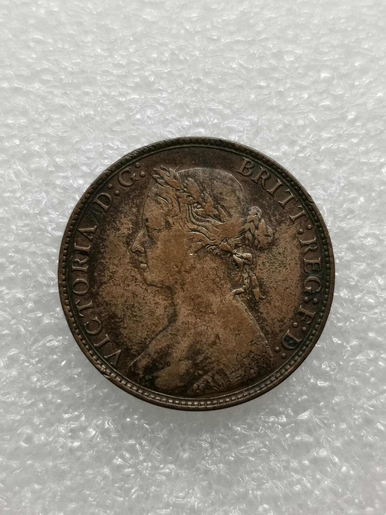 四叶草钱币第2场 散币 银币 套币 英国1875年维多利亚1/2便士铜币