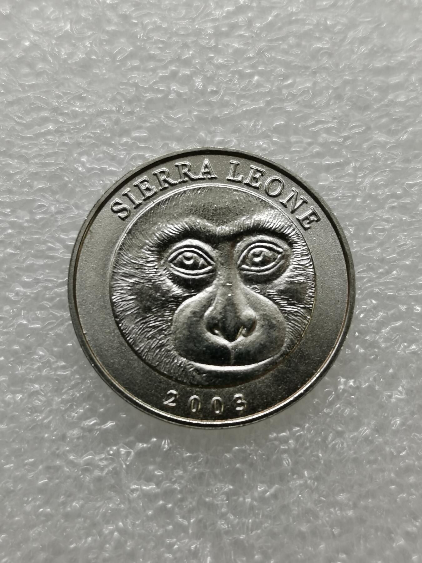 四叶草钱币第2场 散币 银币 套币 塞拉利昂2003年猴子币