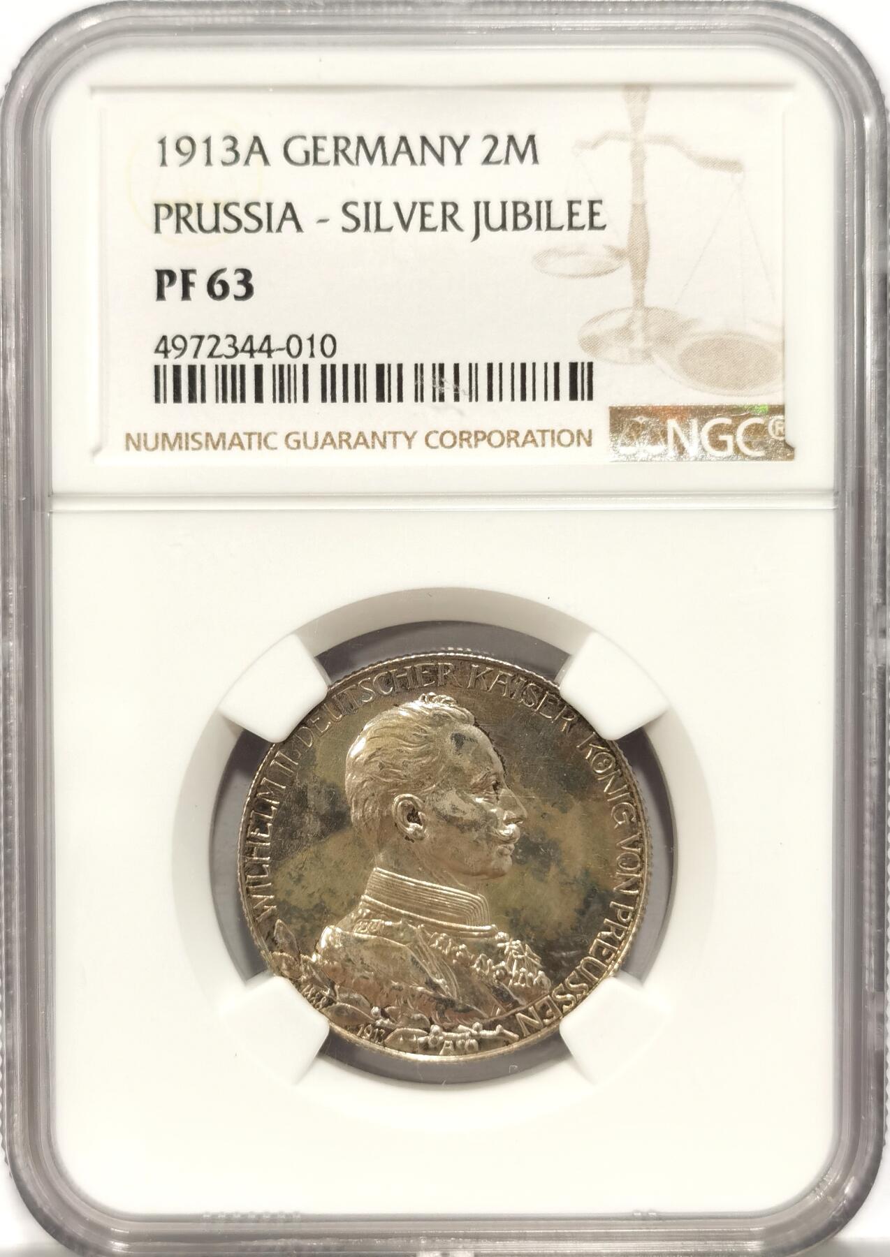 博洋堂世界钱币拍卖第087期（全场包邮） NGC PF63 德国普鲁士1913年威廉军装精制二马克 相当少见的品种 镜面感绝佳 细节相当好 整枚币闪亮 正面略带粉彩 该品种NGC评级总数不超过百枚