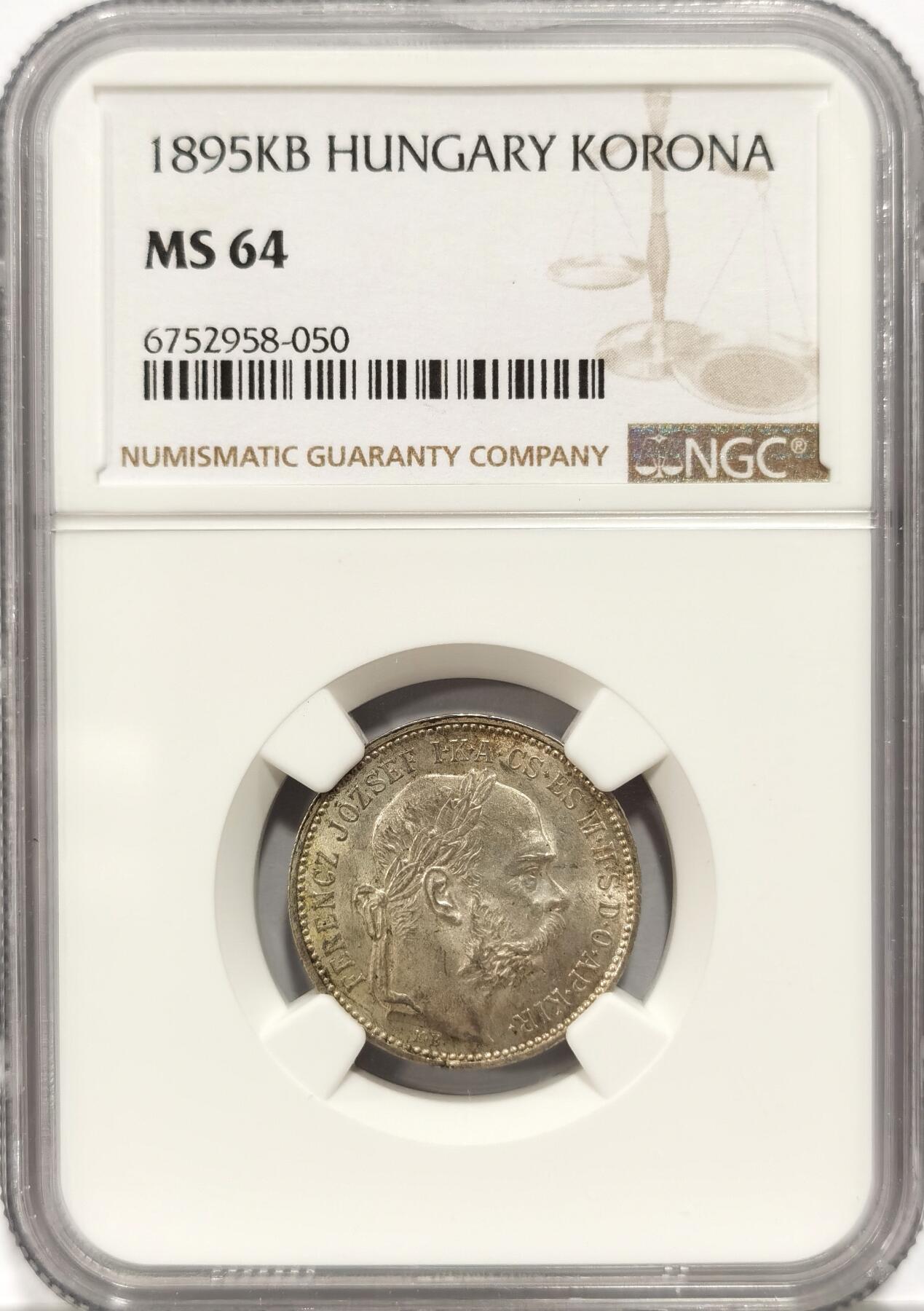 博洋堂世界钱币拍卖第087期（全场包邮） NGC MS64 奥匈帝国1895年1科罗娜银币 18XX年的非常少见