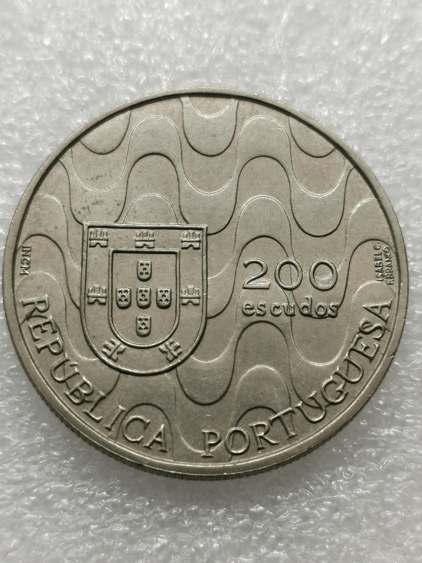 四叶草钱币第2场 散币 银币 套币 葡萄牙1992年20埃斯库多铜镍币