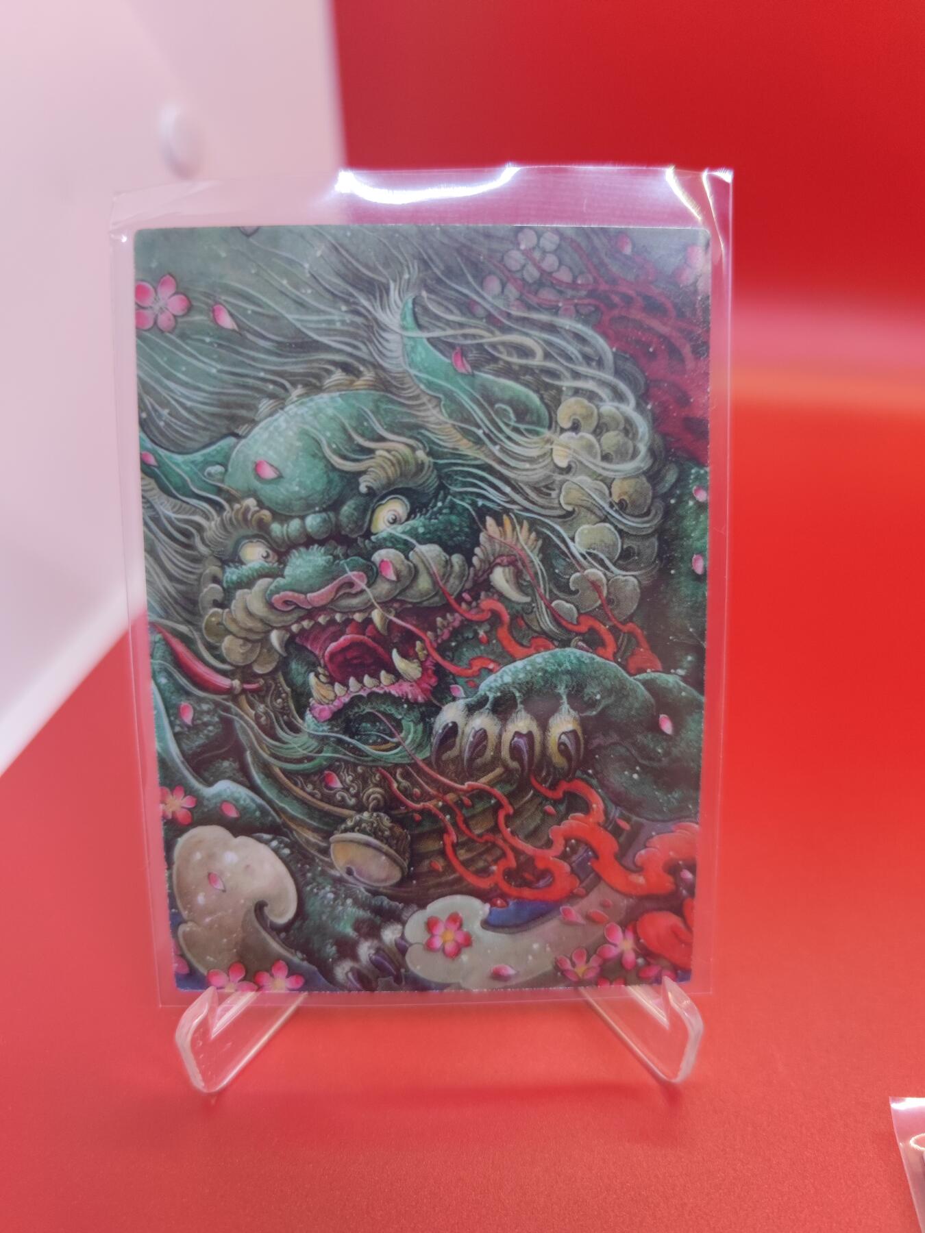 妖精的尾巴卡牌拍卖第二十四期(收拍品) 星宿文创-福狮-麒麟-鱼跃龙门特卡，3张