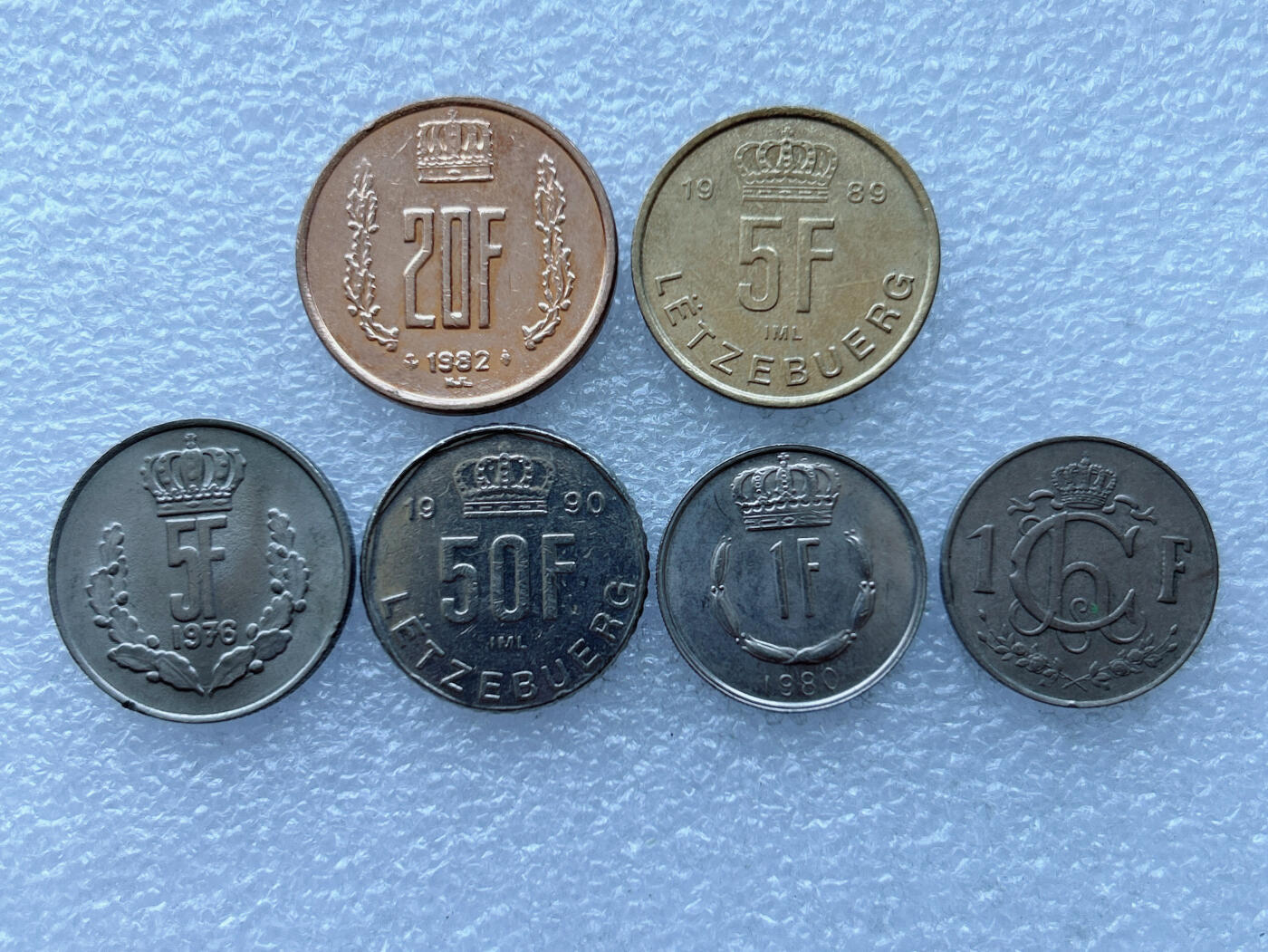 第一海外回流一元起拍收藏 散币专场 第108期 卢森堡硬币6枚