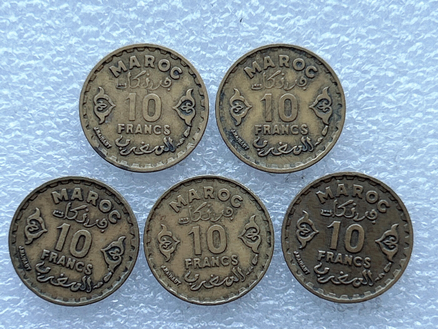 第一海外回流一元起拍收藏 散币专场 第108期 法属摩洛哥10法郎铜币 5枚