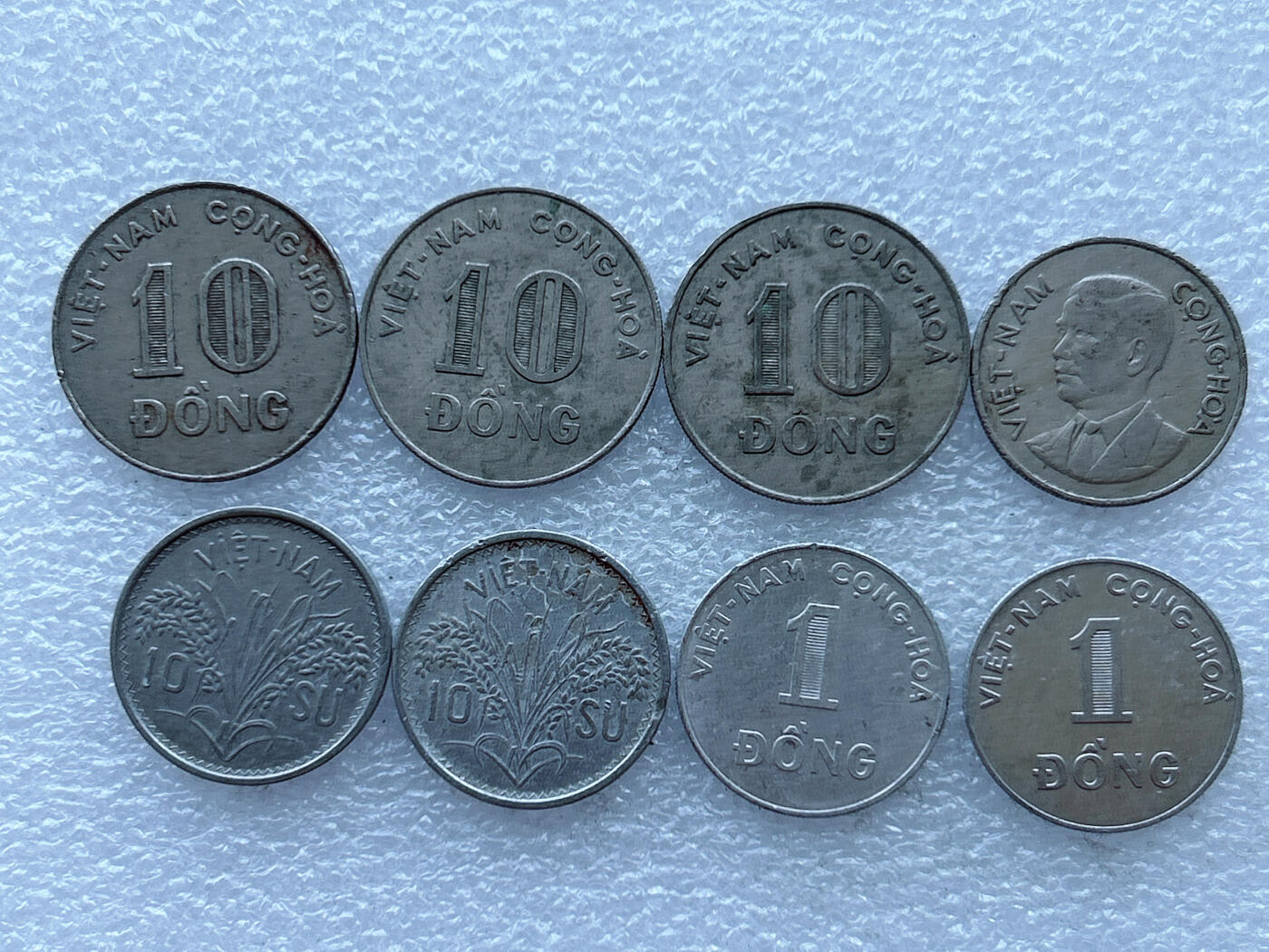 第一海外回流一元起拍收藏 散币专场 第108期 越南🇻🇳