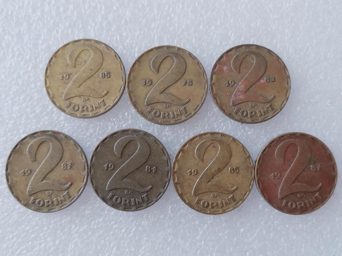 第一海外回流一元起拍收藏 散币专场 第108期 匈牙利2福林 7枚