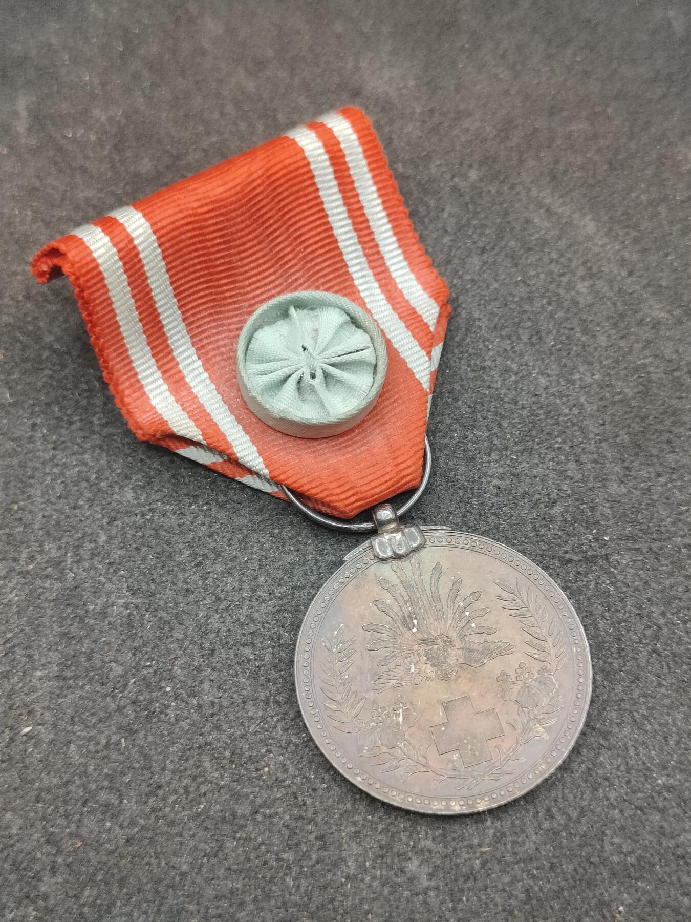 全场0元起拍 第181期 咸鱼国勋章拍卖专场 8月11日（周日）下午6：00开始 日本赤十字终身社员章银制