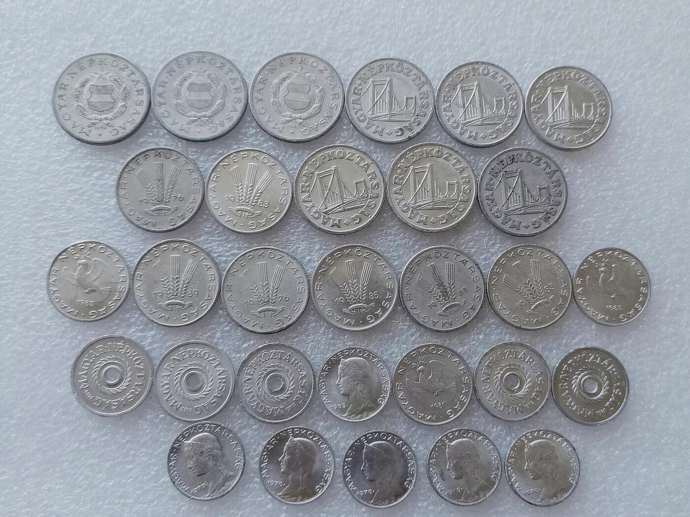 第一海外回流一元起拍收藏 散币专场 第108期 匈牙利铝币