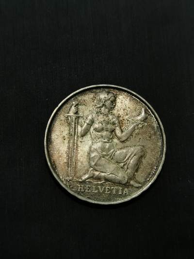 臻藏泉阁国内外钱币 - 瑞士女神5法郎银币