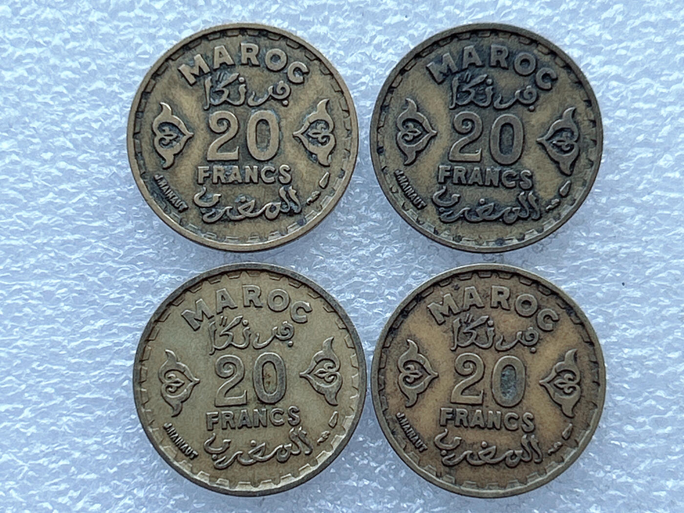 第一海外回流一元起拍收藏 散币专场 第108期 法属摩洛哥20法郎铜币 4枚