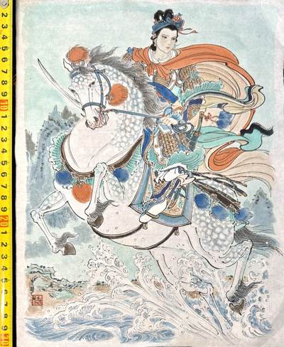 白泽拍卖卡手绘专场第5期（八月未央） - 2024 王涌喆手绘画 一丈青扈三娘 30.5cm*23cm