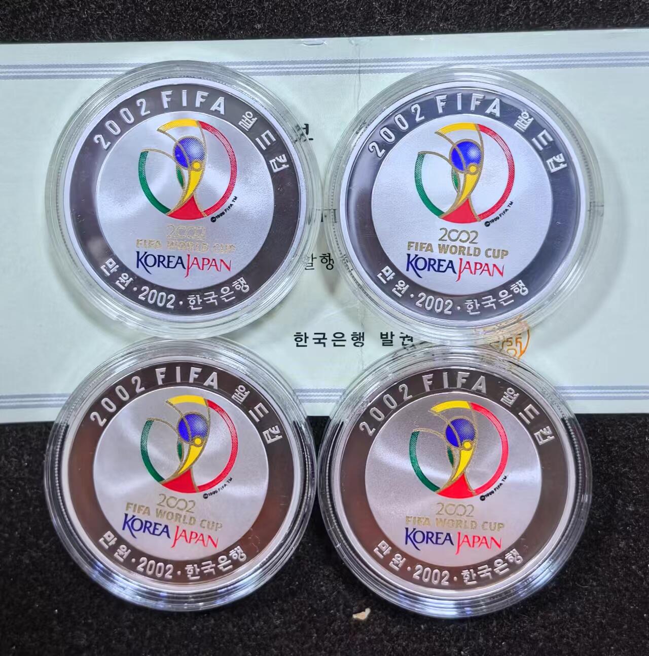 北京马甸外国币专卖微拍第124期，外国金银币专场，陆续上新，欢迎关注 2002年韩国足球世界杯彩色精制银币4枚／套