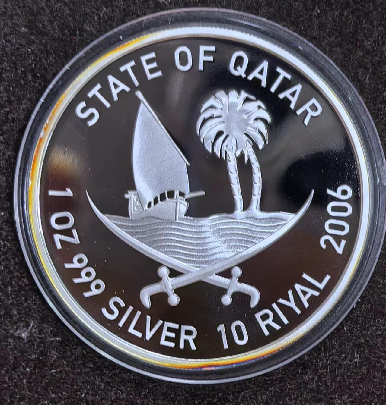 北京马甸外国币专卖微拍第124期，外国金银币专场，陆续上新，欢迎关注 不多见的2006年亚运会彩色1盎司精制彩色银币