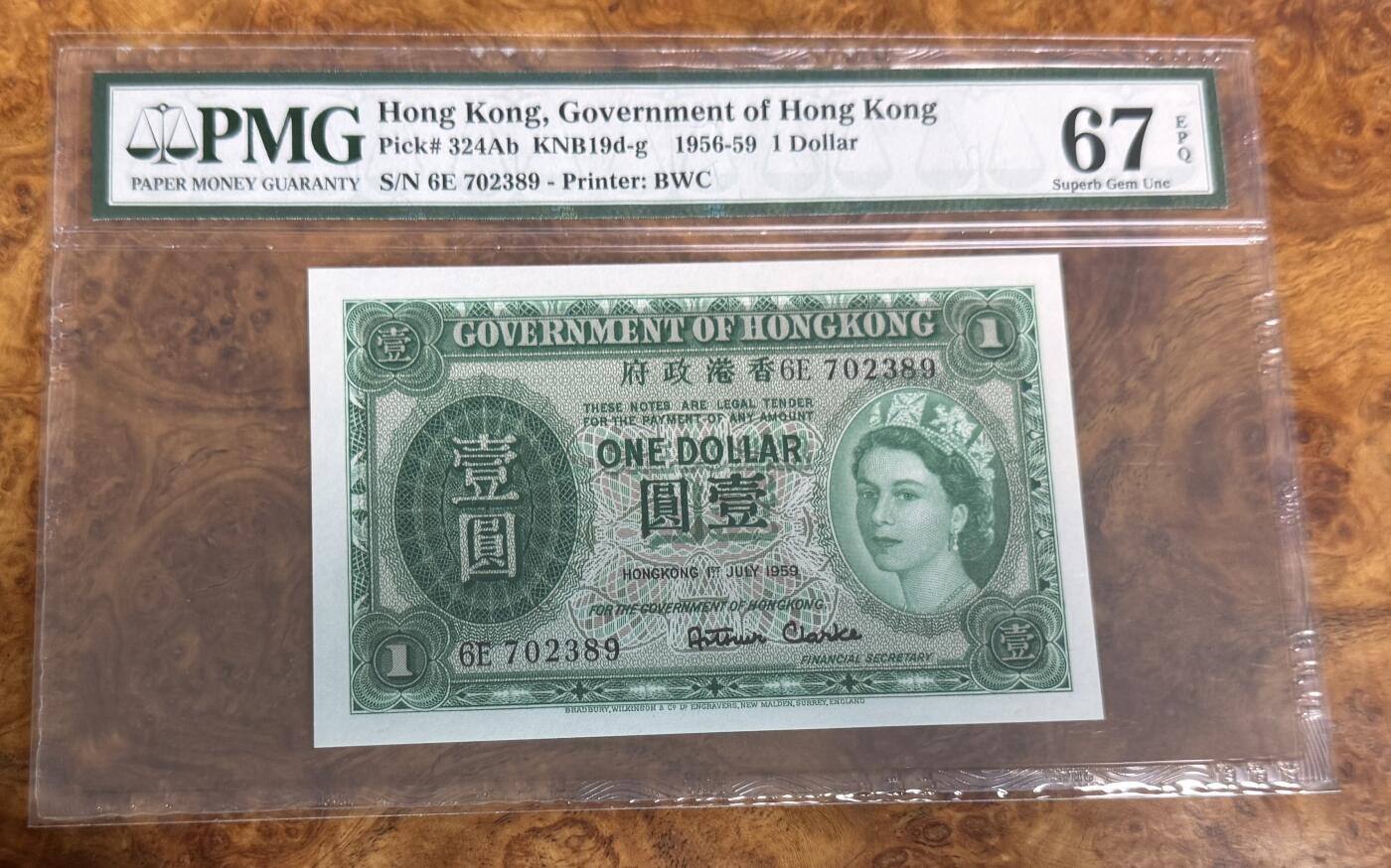 得物收藏 Chase Auction 第31期 - - 外钞、民国钞和人民币混合场！ 1956年香港1元，PMG67！