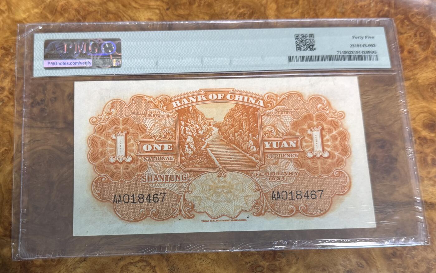 得物收藏 Chase Auction 第31期 - - 外钞、民国钞和人民币混合场！ 1934年民国中国银行1元，PMG45！