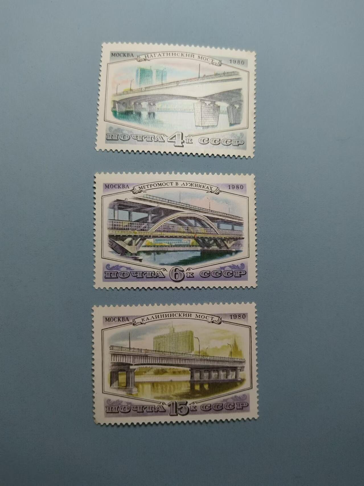 盛世勋华——号角文化勋章邮票专场拍卖第303期