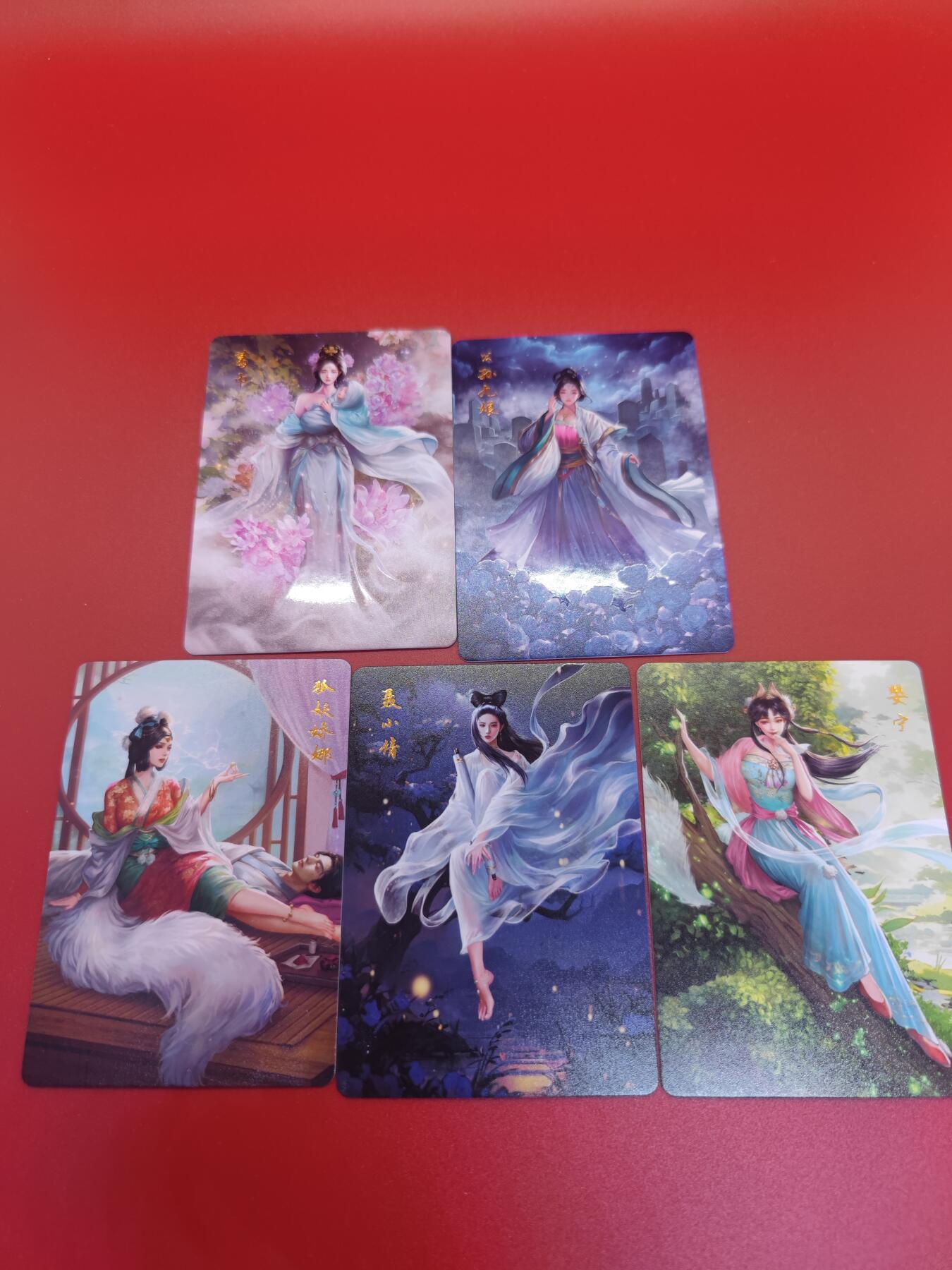 妖精的尾巴卡牌拍卖第二十四期(收拍品) 百里卡牌-聊斋人物卡5张