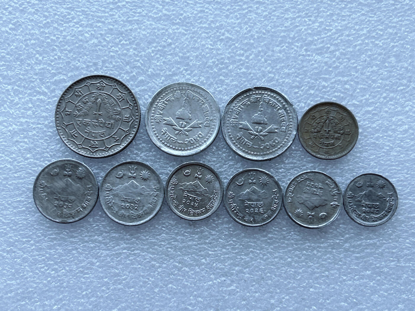 第一海外回流一元起拍收藏 散币专场 第108期 尼泊尔🇳🇵