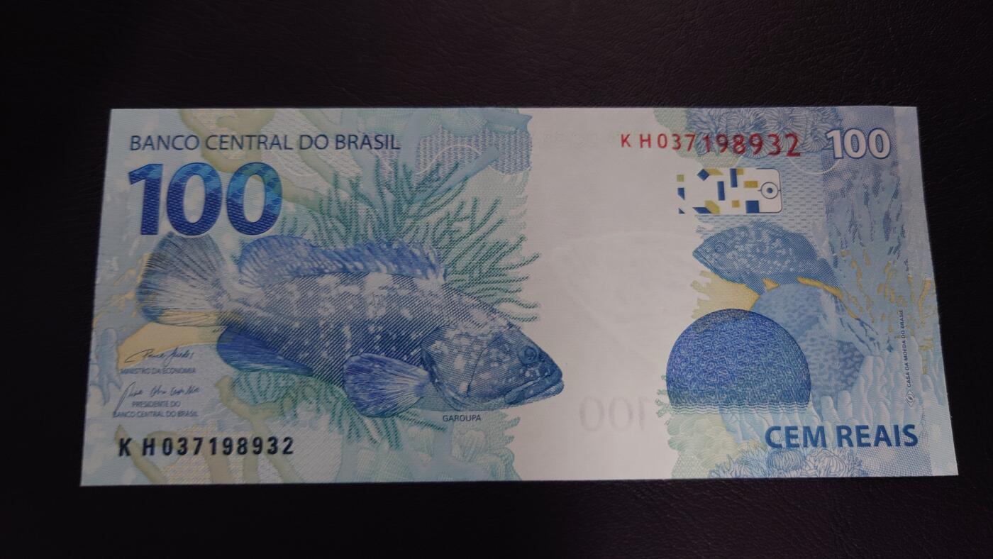 【世界钱币】精选微拍第126期暨2024年第37期  软货专场 2010年巴西100雷亚尔 全新绝品无4尾号932