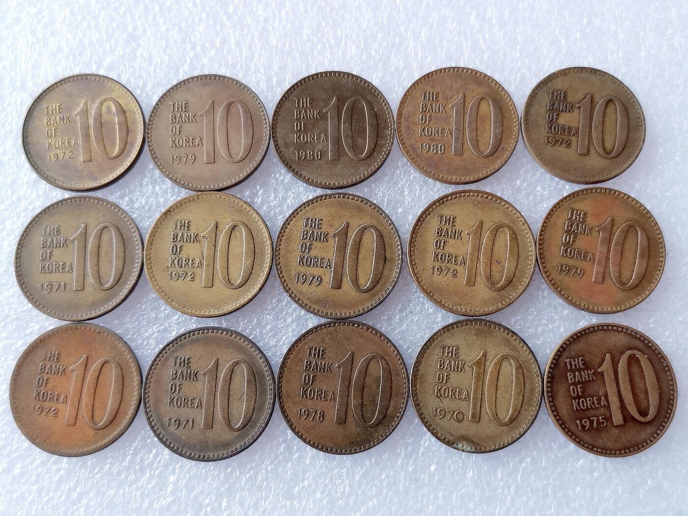 第一海外回流一元起拍收藏 散币专场 第108期 韩国10元铜币 15枚