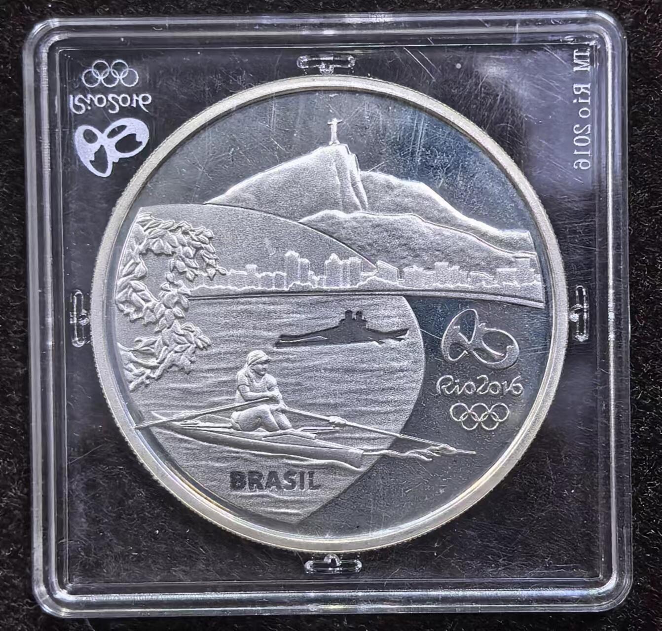 北京马甸外国币专卖微拍第124期，外国金银币专场，陆续上新，欢迎关注 2015年巴西奥运银币