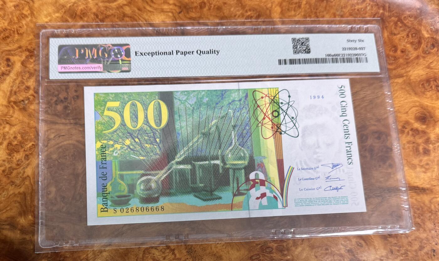 得物收藏 Chase Auction 第31期 - - 外钞、民国钞和人民币混合场！ 1994年法国500法郎，PMG66！