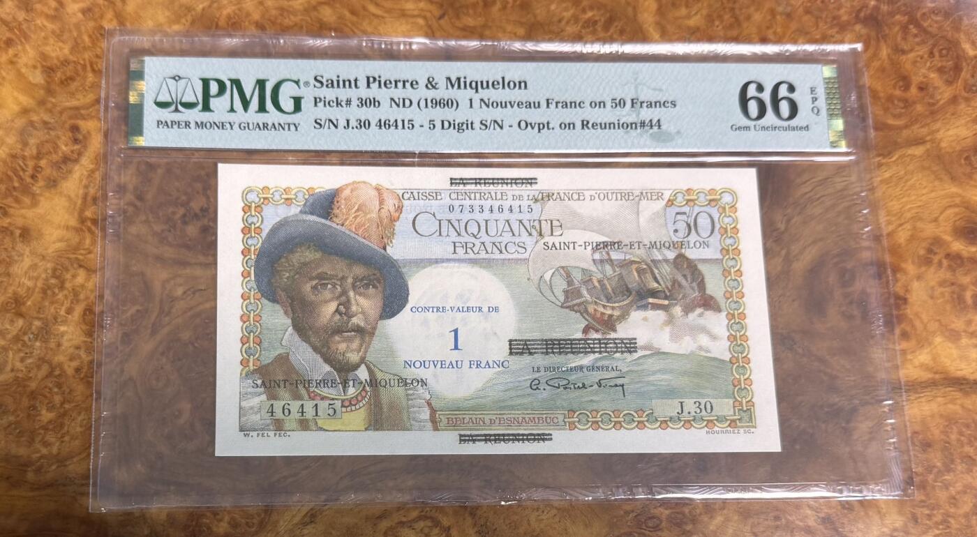 得物收藏 Chase Auction 第31期 - - 外钞、民国钞和人民币混合场！ 1960年圣皮埃尔和米克隆群岛1法郎，PMG66！