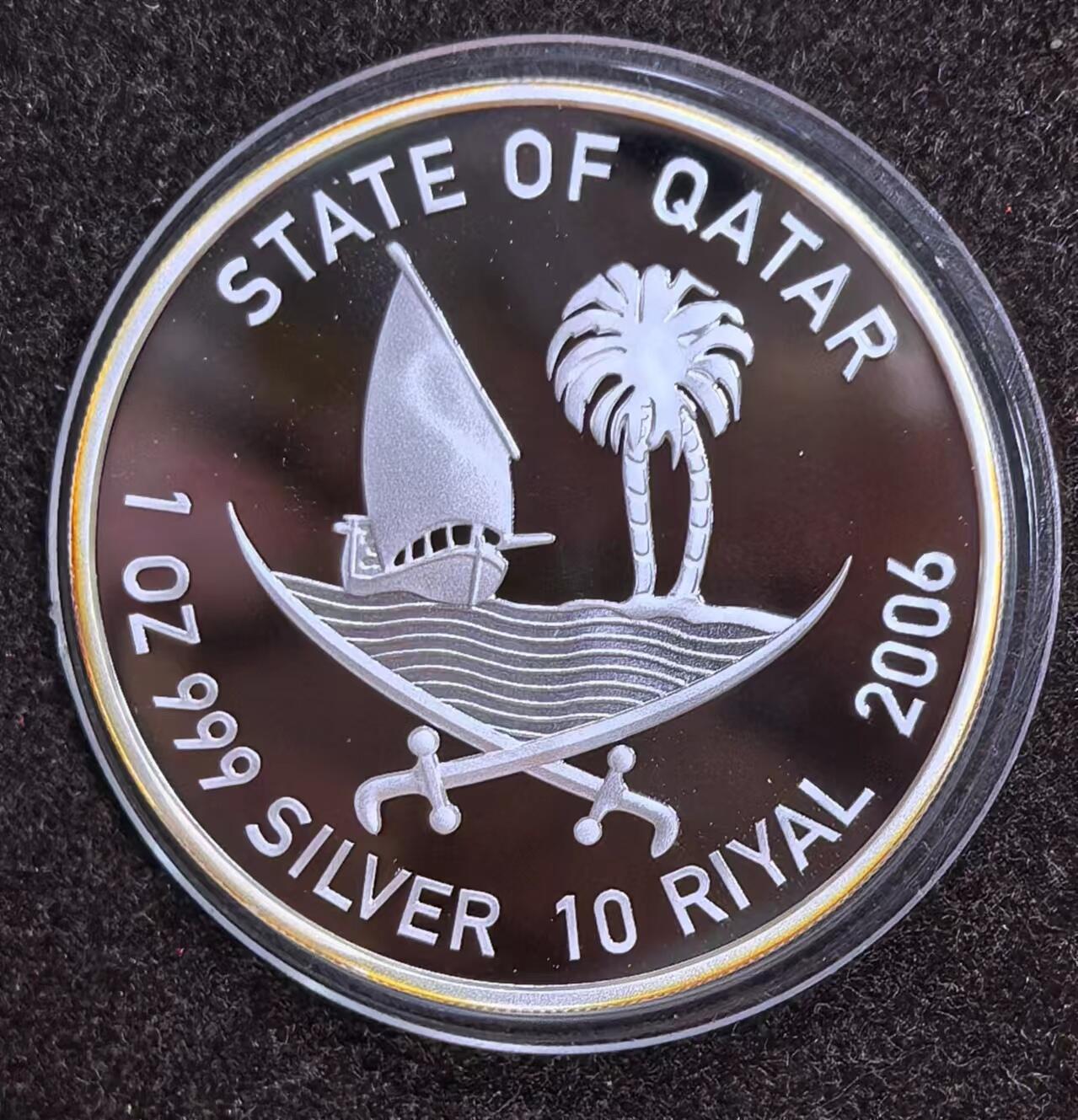 北京马甸外国币专卖微拍第124期，外国金银币专场，陆续上新，欢迎关注 不多见的2006年亚运会彩色1盎司精制彩色银币